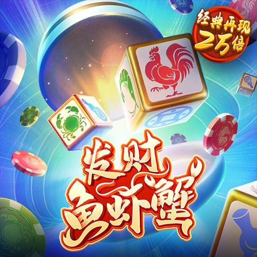 新濠娱乐网址