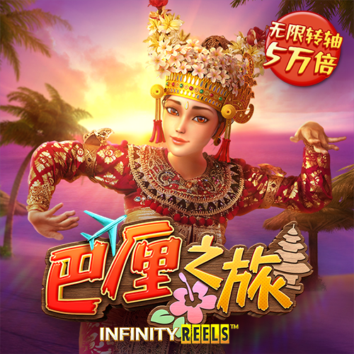c7c7cpp网页版