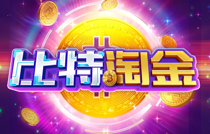beplay体育官网下载