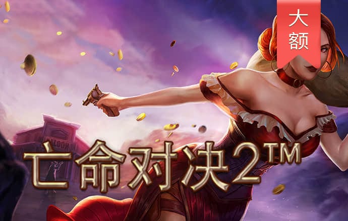 im电竞官方网站入口