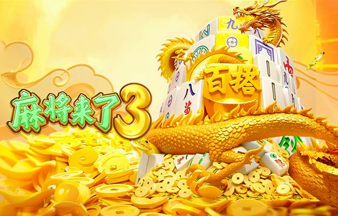 半岛·手机网页版(中国)登录入口
