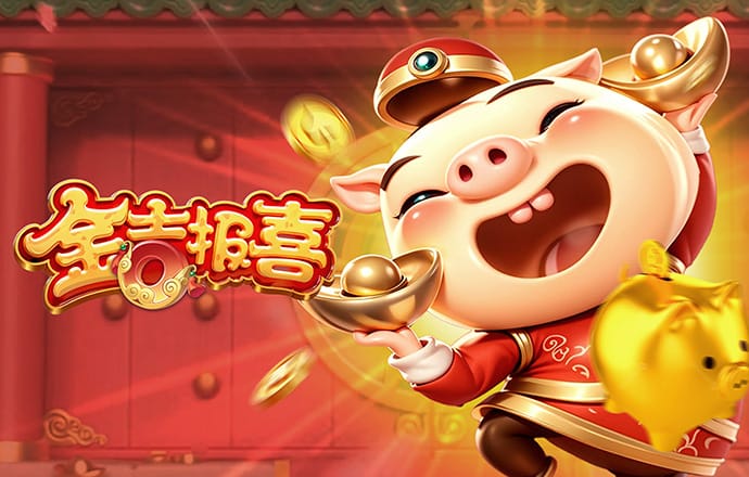 905.Pm问鼎娱乐官网版下载