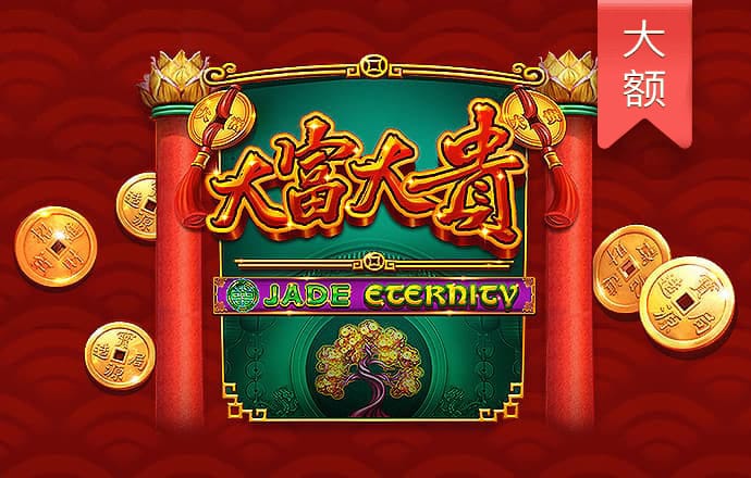 乐鱼全站app