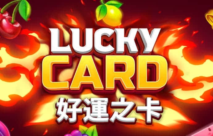 hth体育官网登入