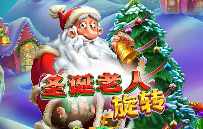 利奥国际app