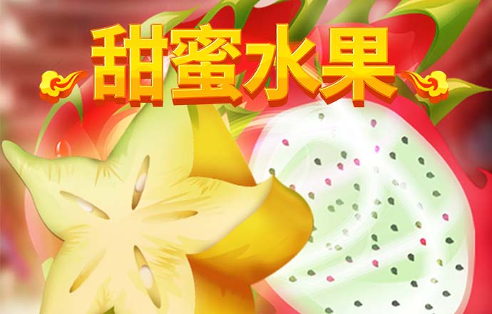壹定发