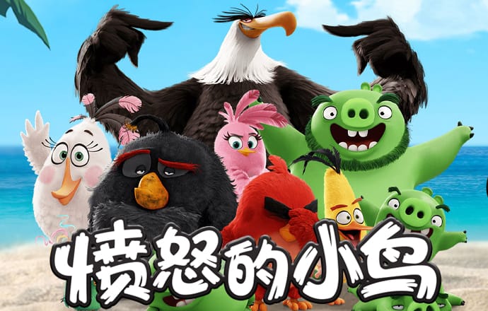 宝威体育app官网