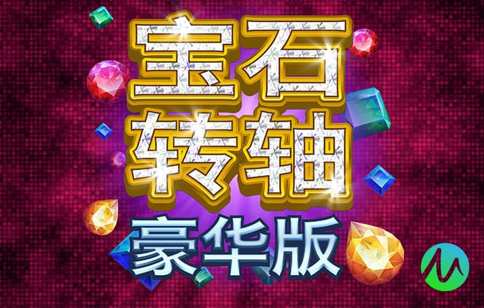 短信特邀彩金