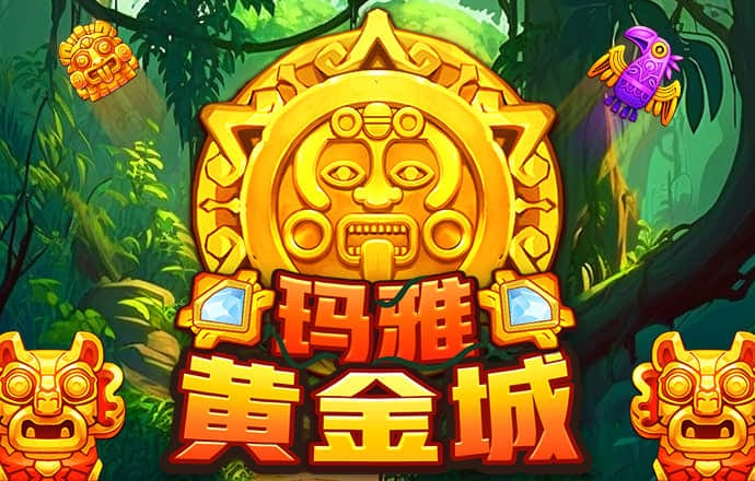 官方4G娱乐APP